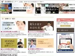 Sites similar to shinq-seminar.com