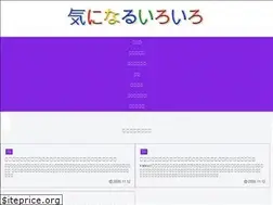Sites similar to shinr.info