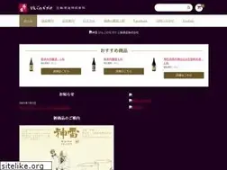 Sites similar to shinrai-1716.com