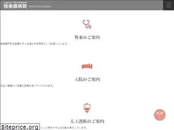 Sites similar to shinrakuen.com