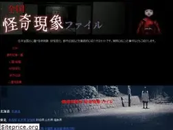 Sites similar to shinreispot.com