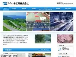 Sites similar to shinreki.co.jp