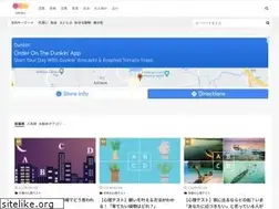 Sites similar to shinri.site