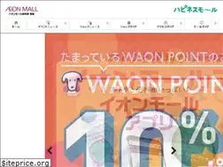Sites similar to shinrifu-aeonmall.com