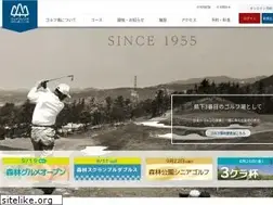 Sites similar to shinrinkoen.com