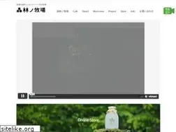 Sites similar to shinrinno.jp