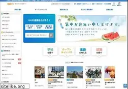 Sites similar to shinronavi.com