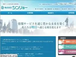 Sites similar to shinryo-kobe.co.jp