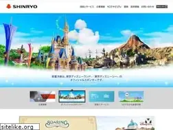 Sites similar to shinryo.com