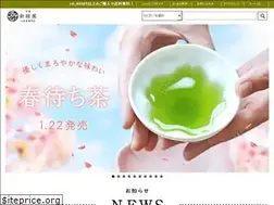 Sites similar to shinryokuen.co.jp