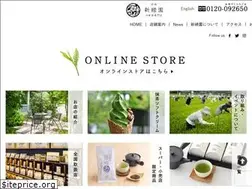 Sites similar to shinryokuen.net