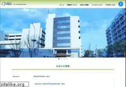 Sites similar to shinryokukai.com