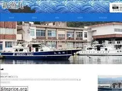 Sites similar to shinryomaru2.com