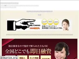Sites similar to shinsa-nothing.biz
