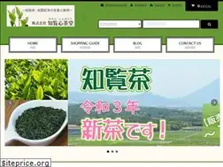 Sites similar to shinsado.com