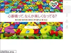 Sites similar to shinsaibashi.or.jp