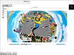 Sites similar to shinsaibashi.parco.jp