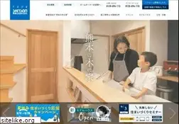 Sites similar to shinsan.com
