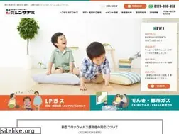 Sites similar to shinsanami.co.jp