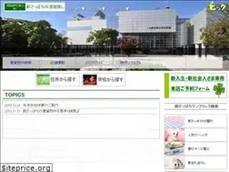 Sites similar to shinsapporoheyasagasi.com