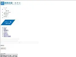 Sites similar to shinsayama-daiichi-hotel.com