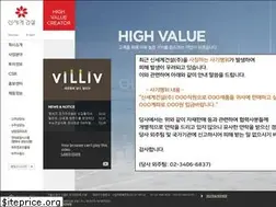 Sites similar to shinsegae-enc.com