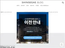 Sites similar to shinsegaeblog.com