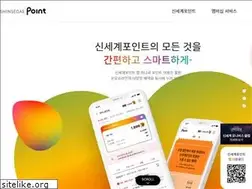 Sites similar to shinsegaepoint.com