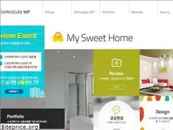 Sites similar to shinsegaewp.com