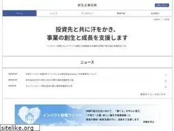 Sites similar to shinsei-ci.com