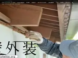 Sites similar to shinsei-colors.com