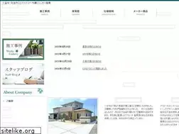 Sites similar to shinsei-ex.com