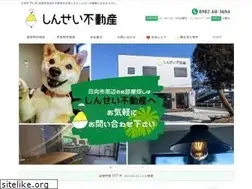 Sites similar to shinsei-fudousan.com