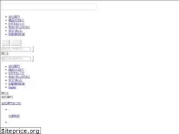 Sites similar to shinsei-ip.ne.jp