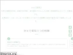 Sites similar to shinsei-kaede.jp