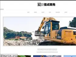 Sites similar to shinsei-kaihatsu.com