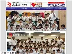 Sites similar to shinsei-kakei.com
