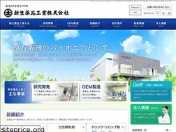 Sites similar to shinsei-pha.co.jp