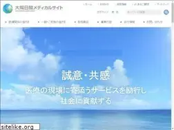 Sites similar to shinsei02.co.jp