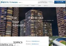 Sites similar to shinseibt.co.jp