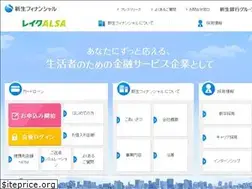 Sites similar to shinseifinancial.co.jp