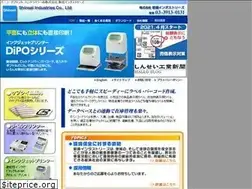 Sites similar to shinseiind.co.jp