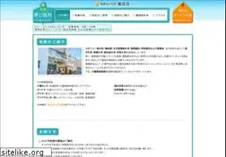 Sites similar to shinseikai-cc.jp