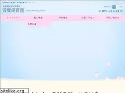 Sites similar to shinseikai-f.jp