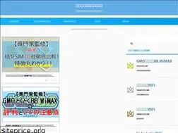 Sites similar to shinseikatsu.net