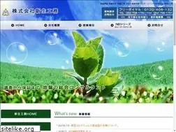 Sites similar to shinseikomu.co.jp