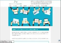 Sites similar to shinseipartners.or.jp