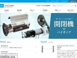 Sites similar to shinseiseiki.co.jp