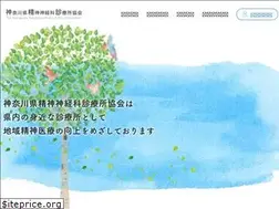Sites similar to shinseisin.gr.jp