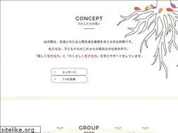Sites similar to shinseiwadai.ed.jp